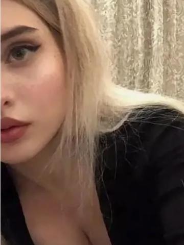 Проститутка Елена